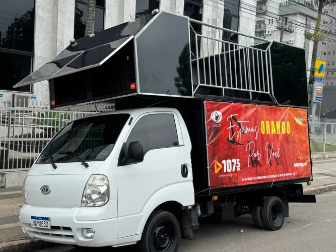 Som de Rua Trio Elétrico Anúncio em Geral 