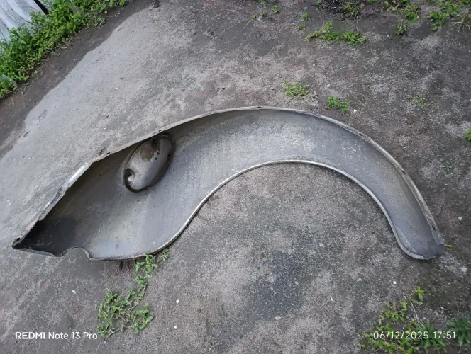 Paralama do Fusca Itamar