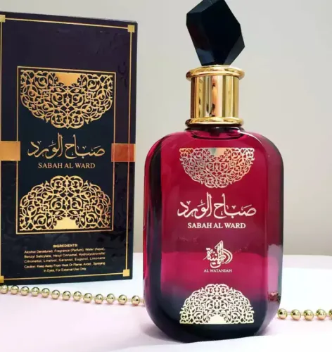 Perfumes árabes 