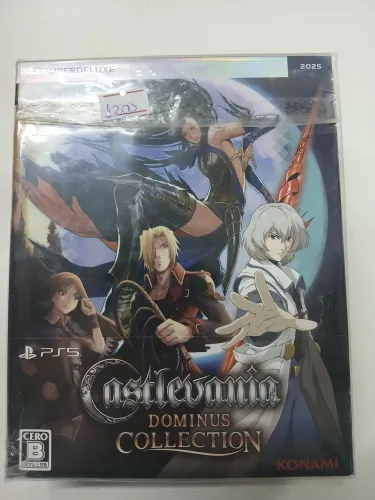 Castlevania Dominus Collection Superdeluxe Ps5