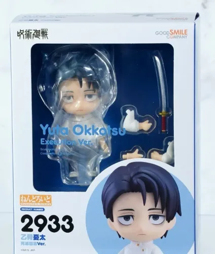Figura De Ação Nendoroid Yuta Okkotsu N2933 (jujutsu Kaisen)