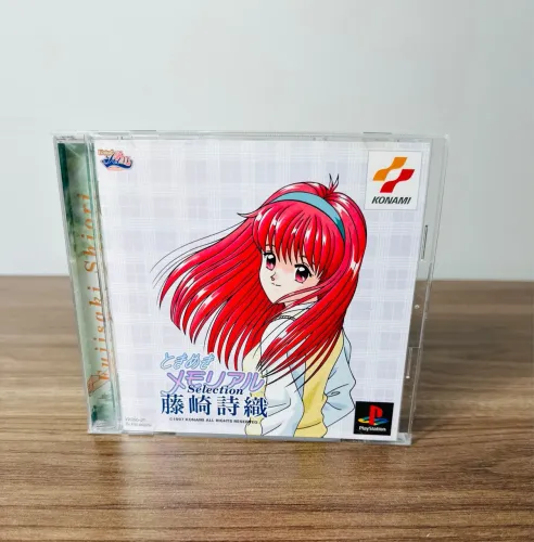 Tokimeki Memorial Selection: Fujisaki Shiori - PlayStation 1