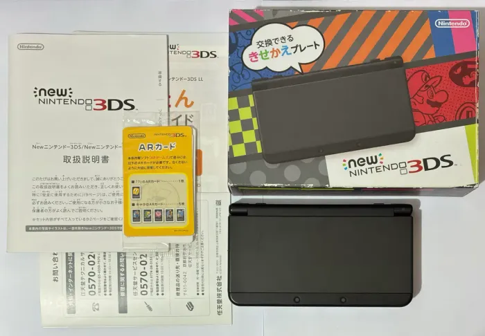 New Nintendo 3Ds Japonês completo na caixa bloqueado