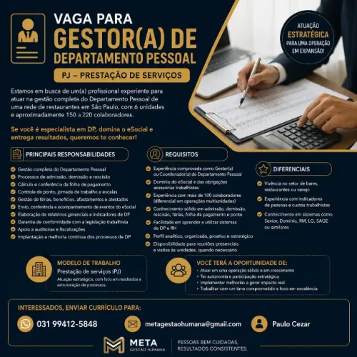 Gestor de Departamento Pessoal