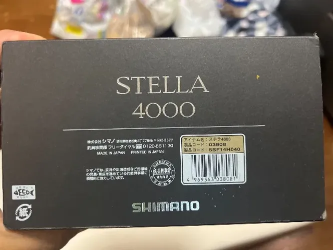 Molinete molinete Shimano Stella 4000