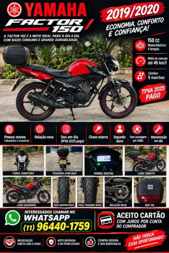 Yamaha Factor 2019/2020