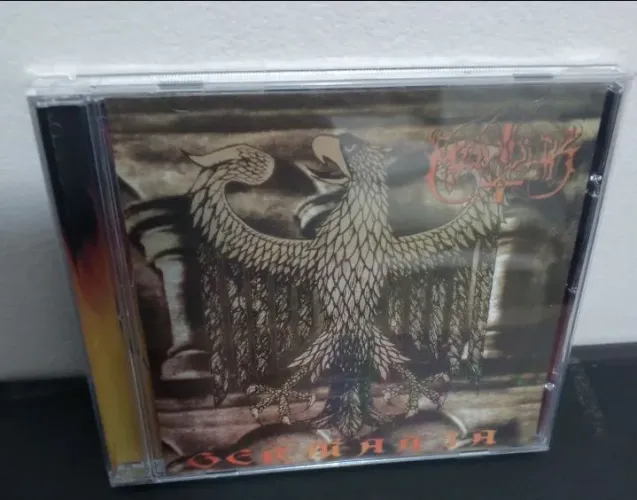 Cd Marduk - Live in Germania - Nacional - Usado em excelente estado