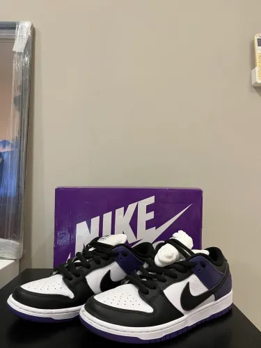 Nike dunk SB