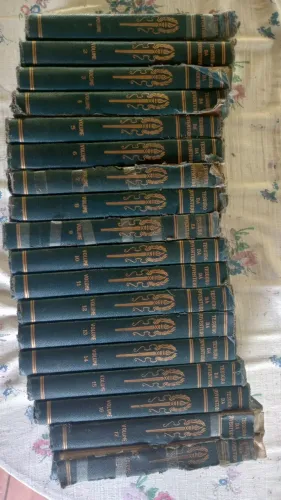 Coleção Tesouro da Juventude 1958
