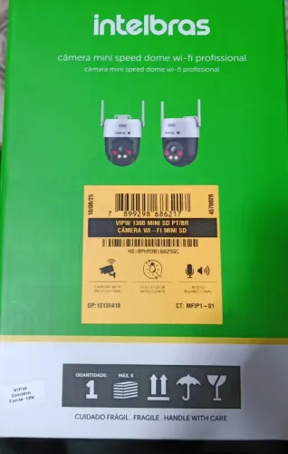 Cameras de segurança Intelbras