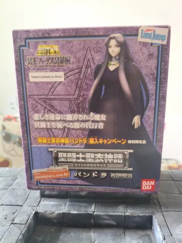 Cloth Myth Bandai Pandora 1.0