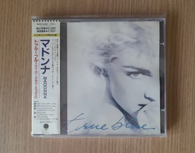 Madonna CD Maxi-Single REMIXES Japan Edition com OBI.