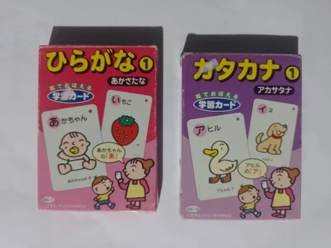 LOTE DE(2) SILABÁRIO JAPONÊS - IMPORTADO