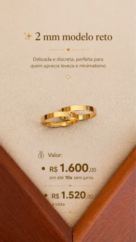 Aliança ouro 18k