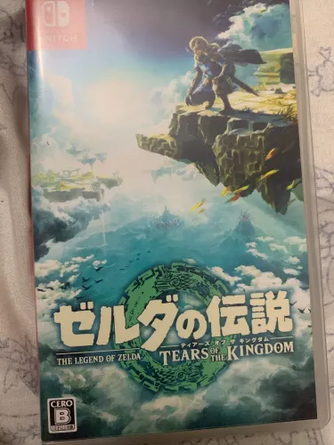 Zelda Tears of The kingdom