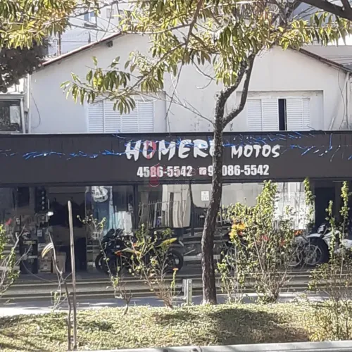 Comercial Loja em Jundiaí