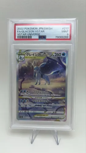Carta Pokémon Glaceon VSTAR SAR #217 PSA 9 Japonesa - VSTAR Universe