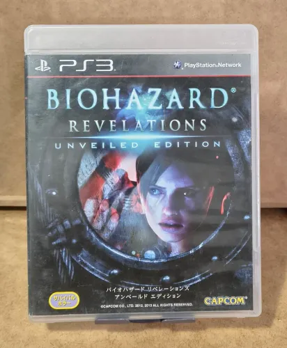 Biohazard Revelations Asiático