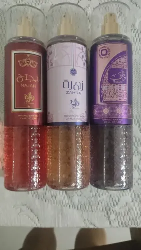 Body Splash  al wataniah 250 ml