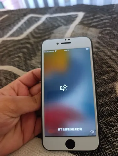 iPhone 7