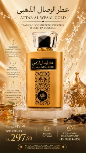 Perfume Attar Al Wesal Gold - Al Wataniah