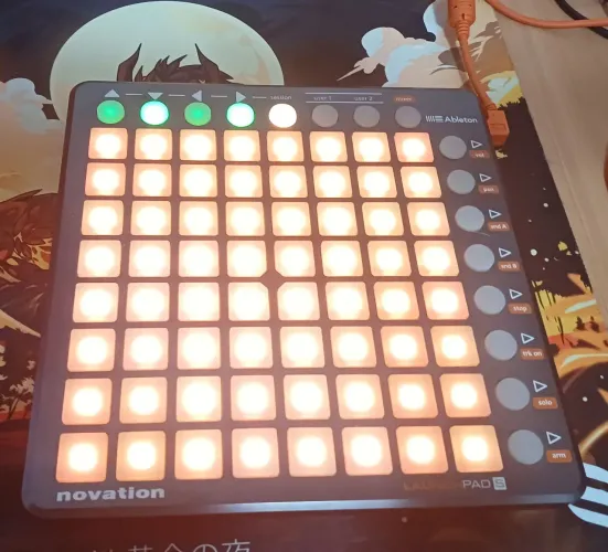 Novation Launchpad S