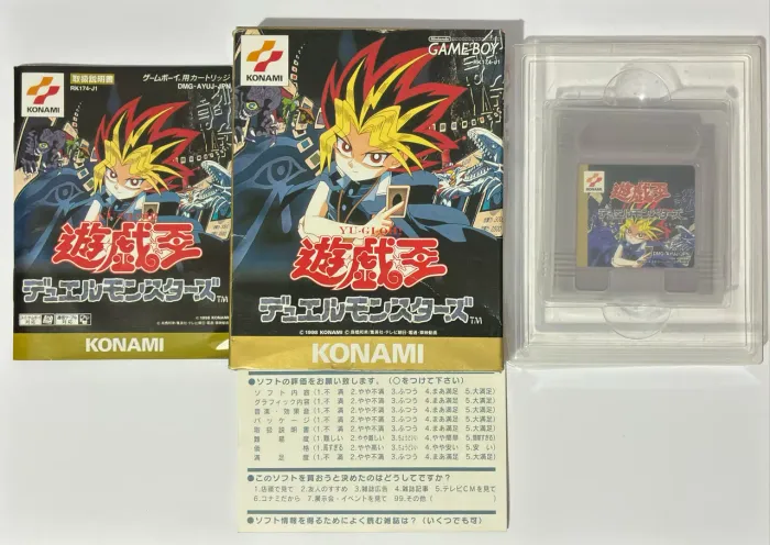 Yugioh Nintendo game boy 