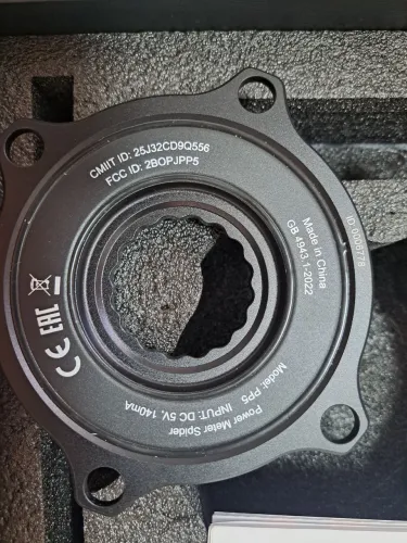 Medidor de potência para shimano