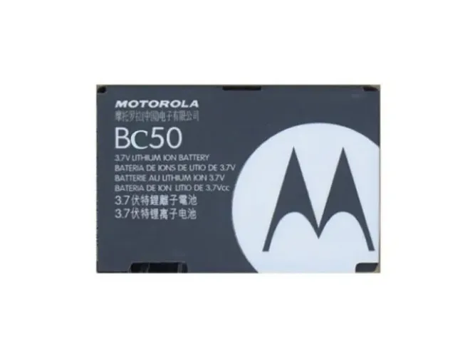 Bateria Motorola BC50 K1 Z3 L6 C261