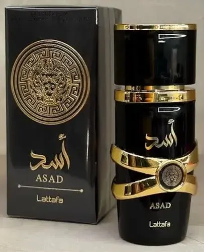 Perfumes árabes de alta concentração de qualidade durabilidade de diversos dias