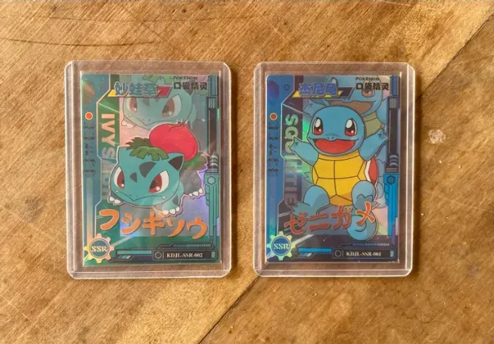 Ivysaur e Squirtle SSR Kayou Eif Baby Cards Pokémon