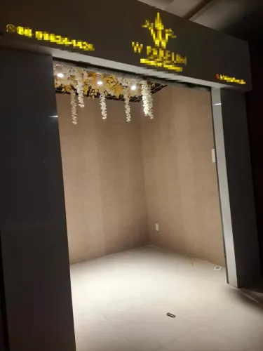Vendo loja no shoping da praça Pedro II