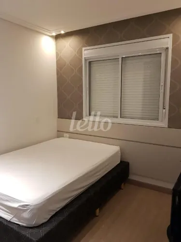 Apartamento 2 quartos à venda no(a) Vila Gomes Cardim