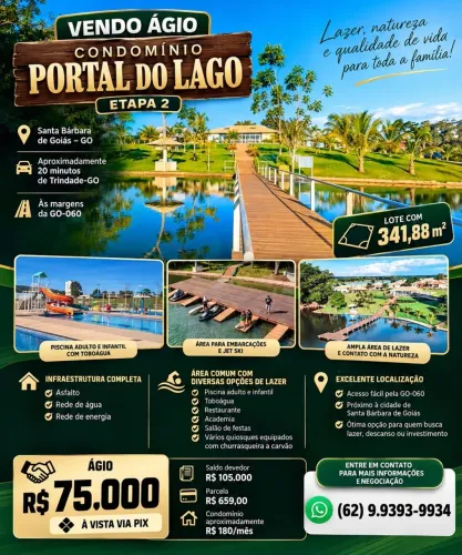 Vendo de AGIO de Lote 