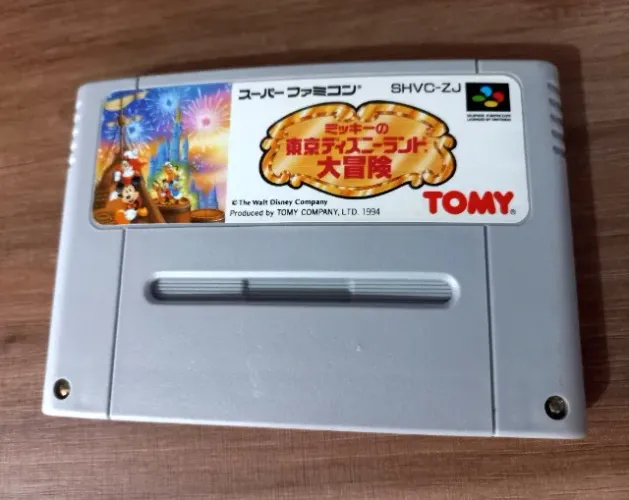 Mickey's Great Adventure In Tokyo Disneyland Super Famicom