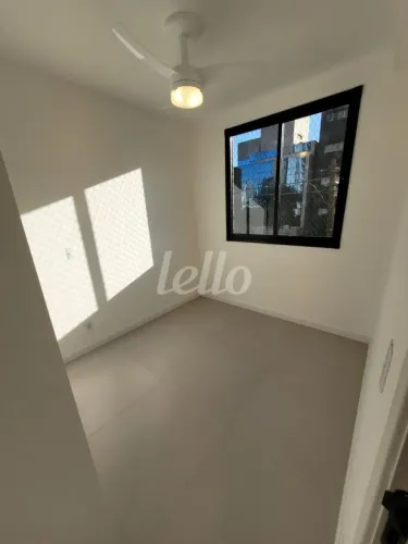 Apartamento 2 quartos para alugar no(a) Butantã