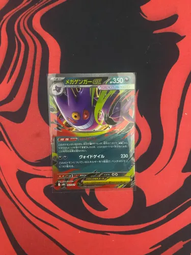 Carta TCG pokemon Mega Gengar Ex Japonesa 