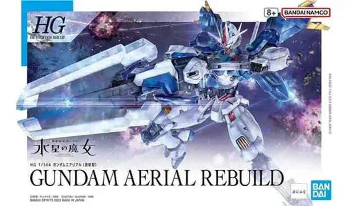 Gundam