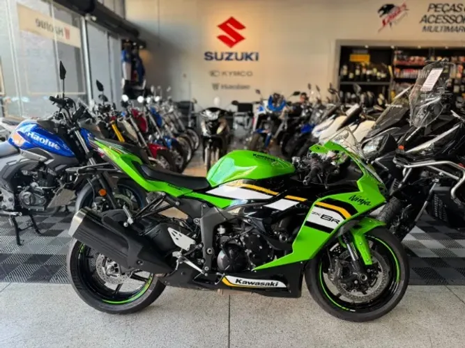 Kawasaki Ninja Zx-6r 636cc 2025