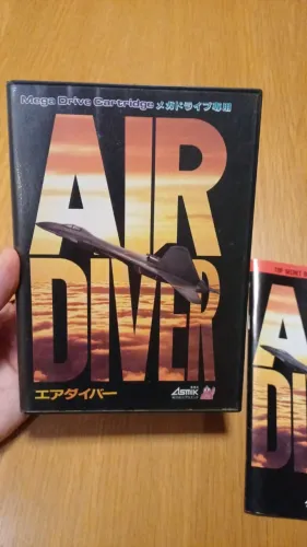 AIR DIVER - MEGA DRIVE - ORIGINAL - CIB - JAPONÊS - PARA COLECIONADORES