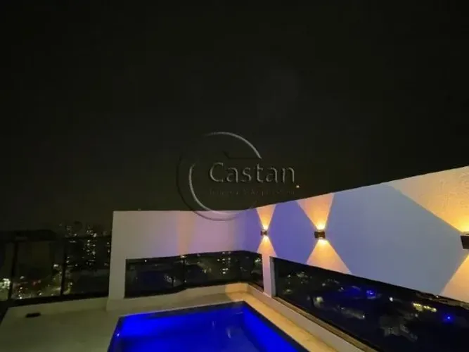 Cobertura em MOOCA