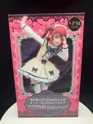 Ruby Kurosawa - Super Premium Figure Banpresto - Love Live! Sunshine!!