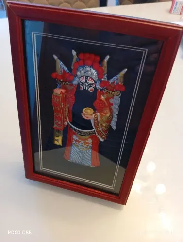 Quadro chinês 