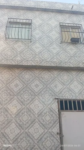 Vendo