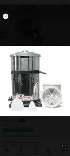 ESPREMEDOR DE LARANJA INDUSTRIAL INOX