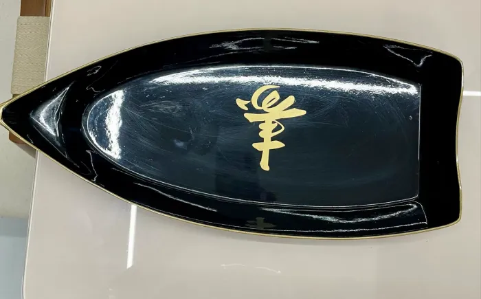 Barco para servir comida japonesa 