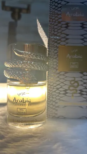 Miniatura árabe - Musan Branco 25ml
