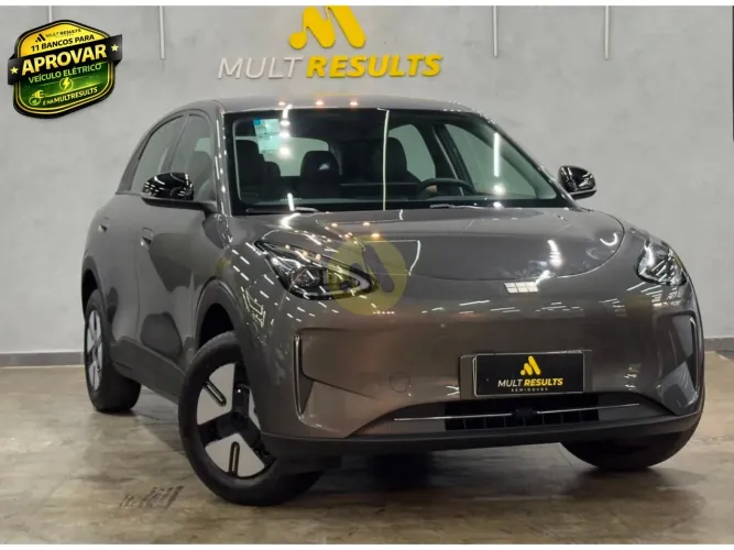 Geely EX2 Pro 2026