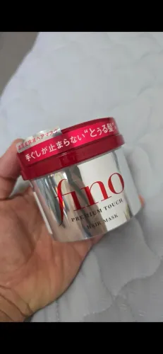 Máscara Capilar Fino Premium Touch Hair Mask - Shiseido - 230G - PRODUTO ORIGINAL!
