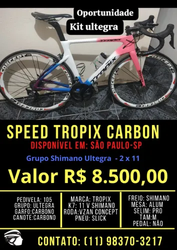 SPEED TROPIX CARBON
